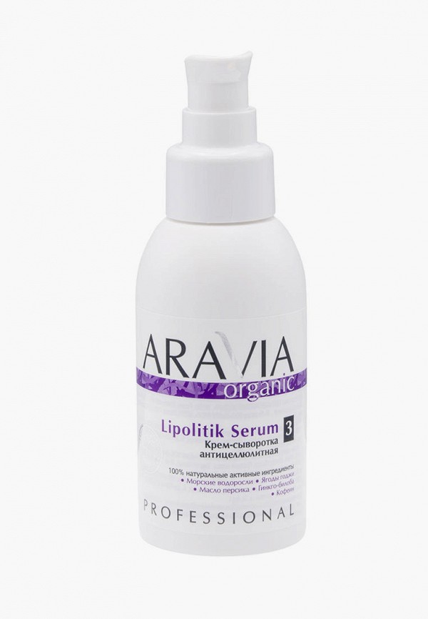 фото Крем для тела aravia organic