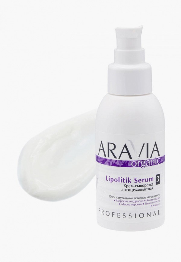 фото Крем для тела aravia organic