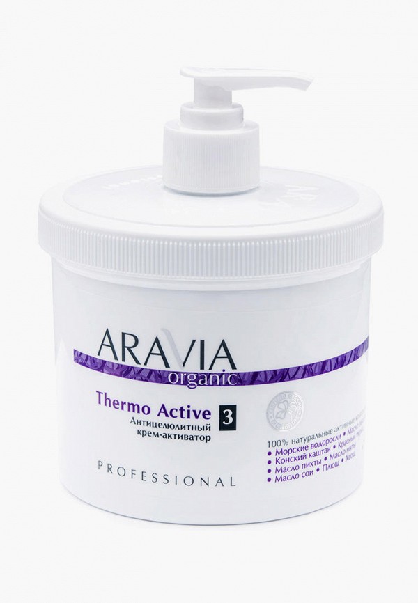 Крем для тела  Aravia Organic