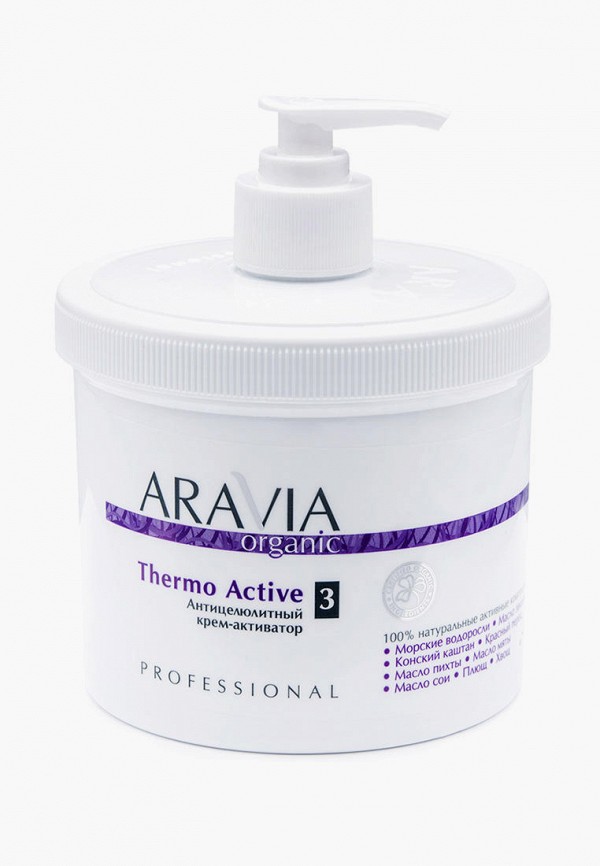 Крем для тела Aravia Organic антицеллюлитный «Thermo Active», 550 мл