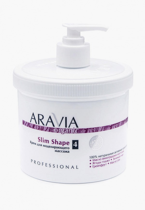 

Крем для тела Aravia Organic, Белый, для моделирующего масссажа «Slim Shape», 550 мл