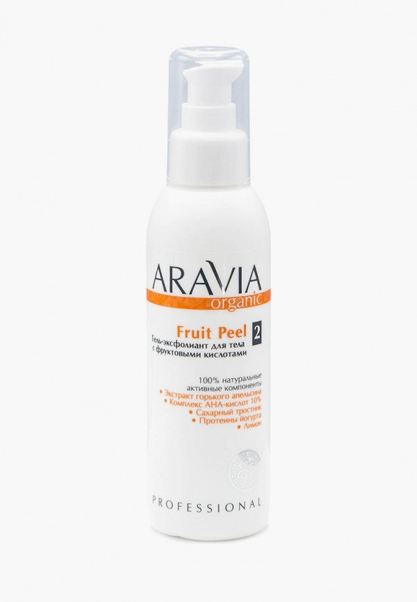 

Пилинг для тела Aravia Organic, Прозрачный, с деликатным воздействием