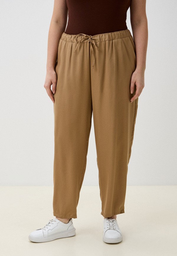 Брюки LC Waikiki 1079₽