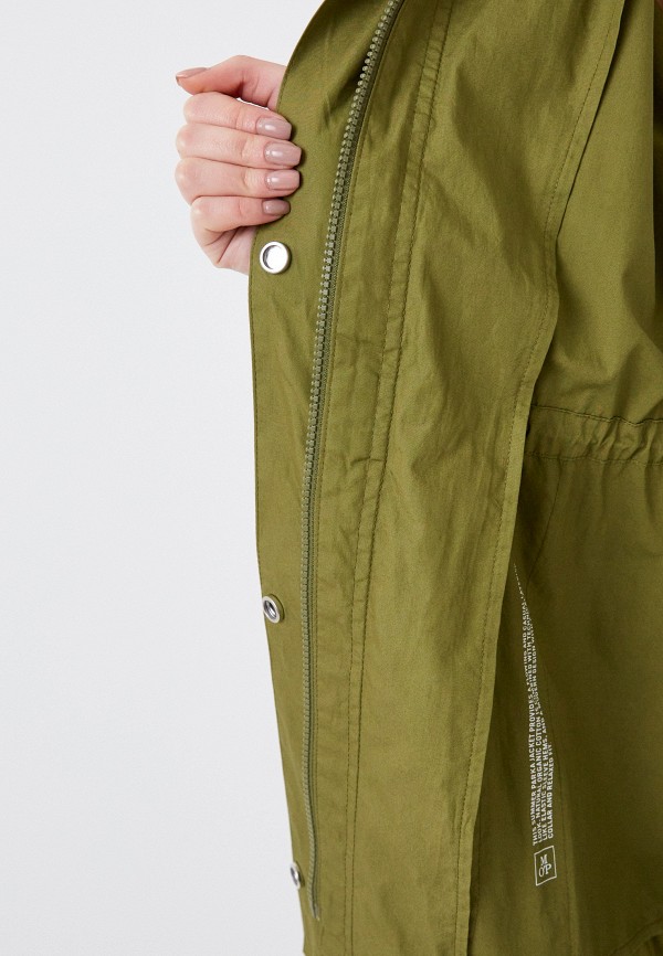 фото Парка marc o'polo