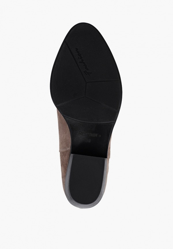 фото Ботильоны respect