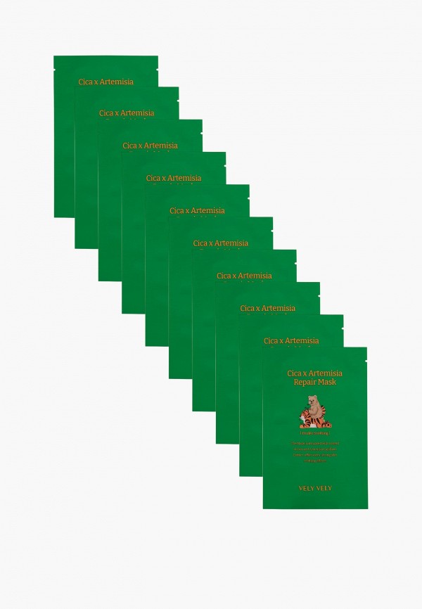 Маски для лица 10 шт. Vely Vely