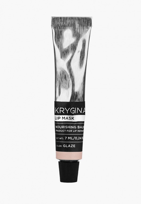 Маска для губ Krygina Cosmetics увлажняющий бальзам Lip Mask Glaze, 7 мл подарочный набор krygina cosmetics lip kit glaze 1 мл