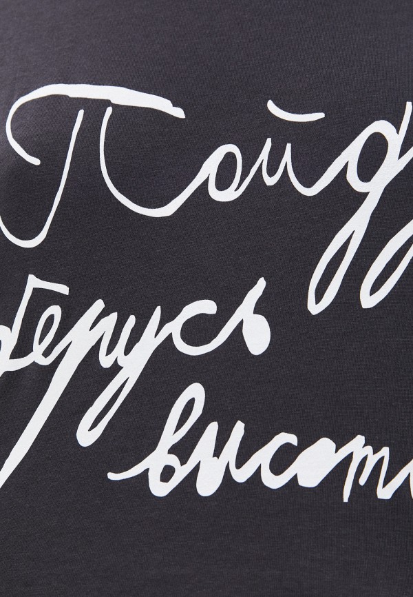 фото Футболка антон тут рядом