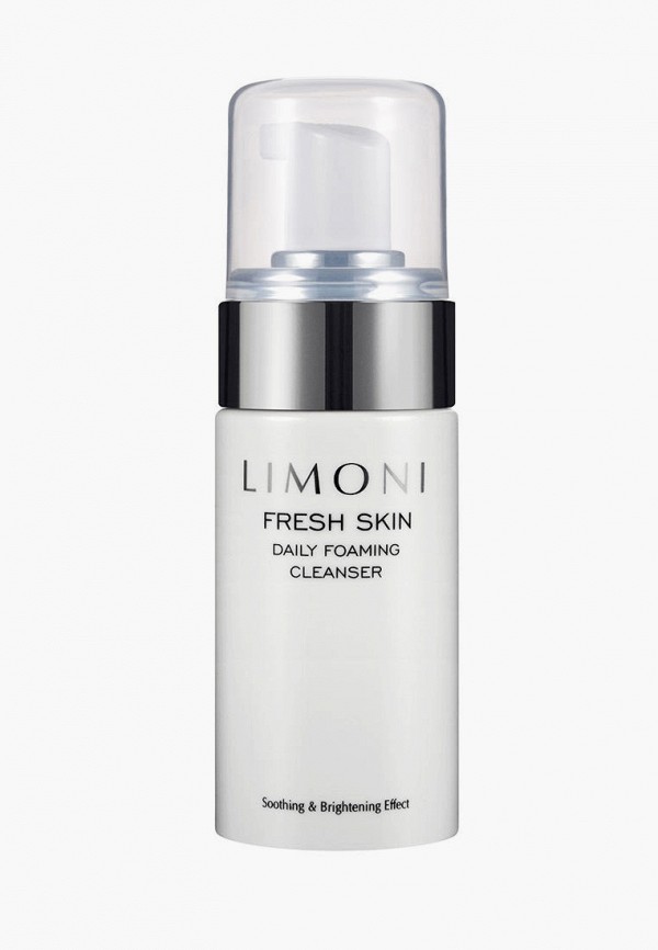 фото Набор для ухода за лицом limoni