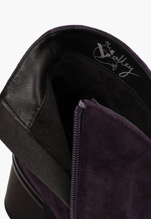 фото Ботильоны valley