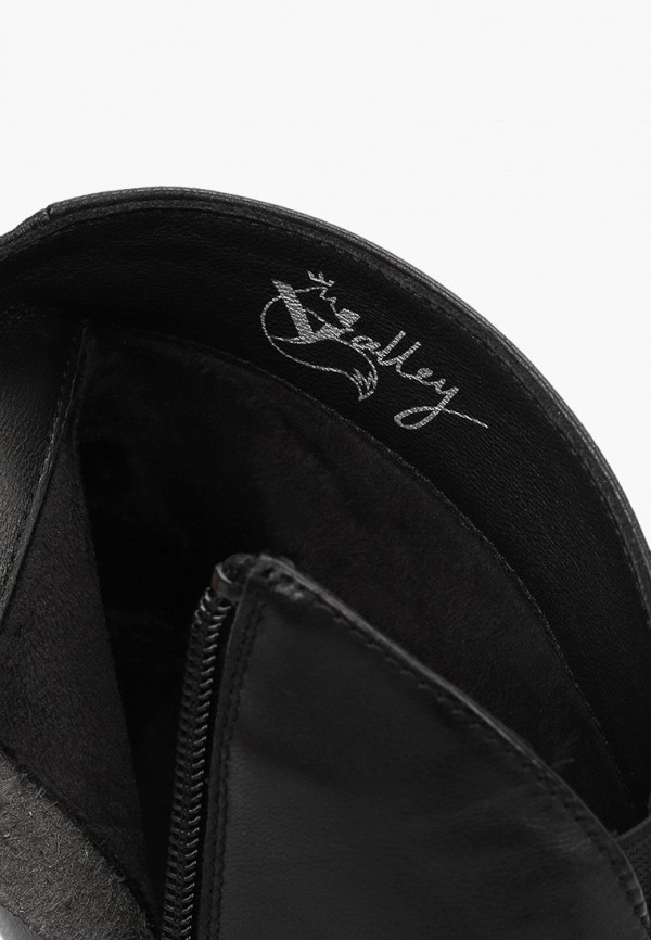 фото Ботильоны valley