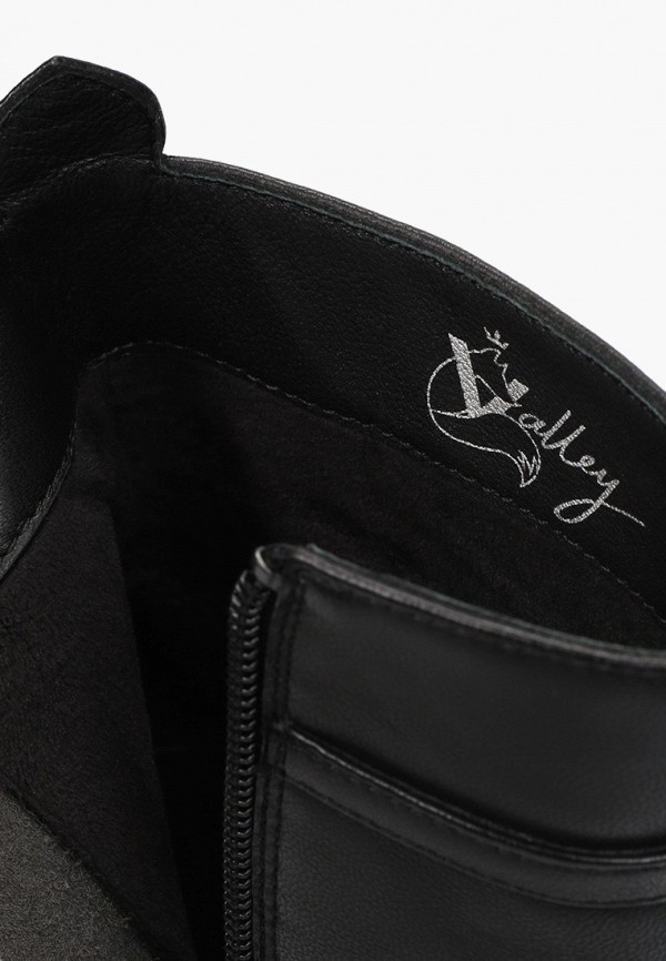 фото Ботильоны valley