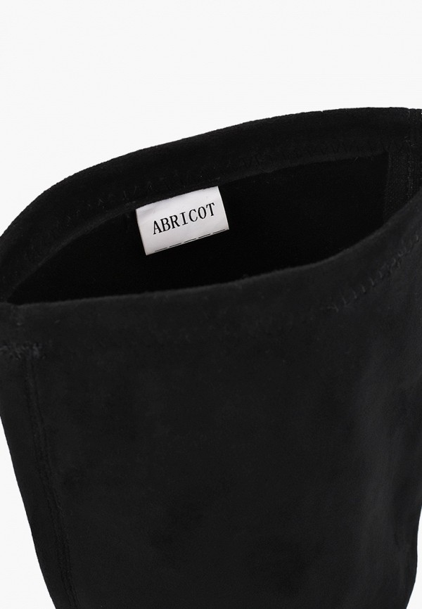 фото Сапоги abricot