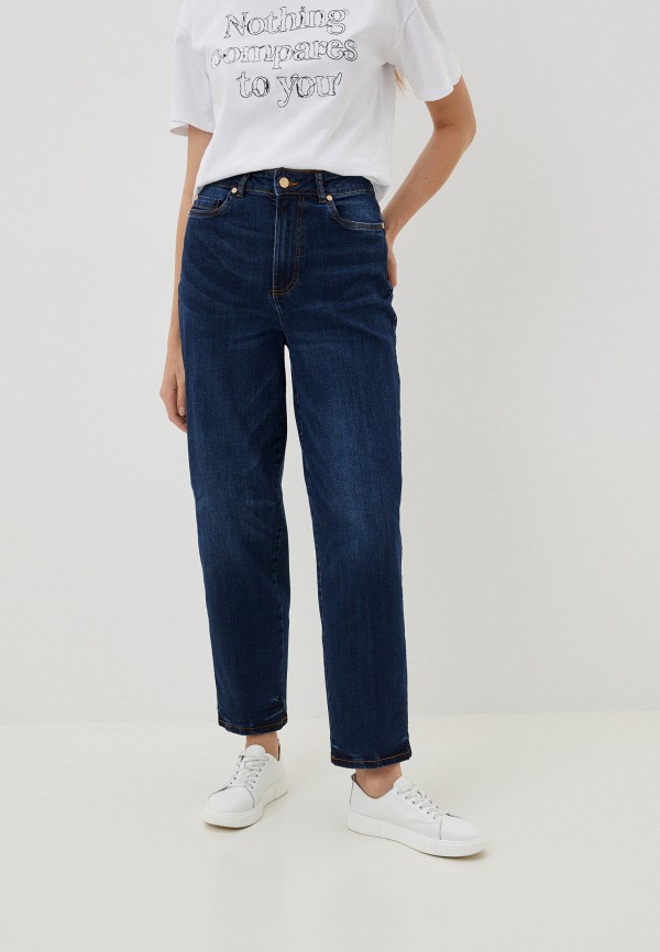 Джинсы Silvian Heach 2198₽