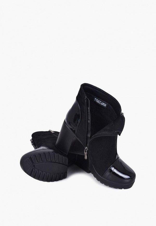 фото Ботильоны t.taccardi