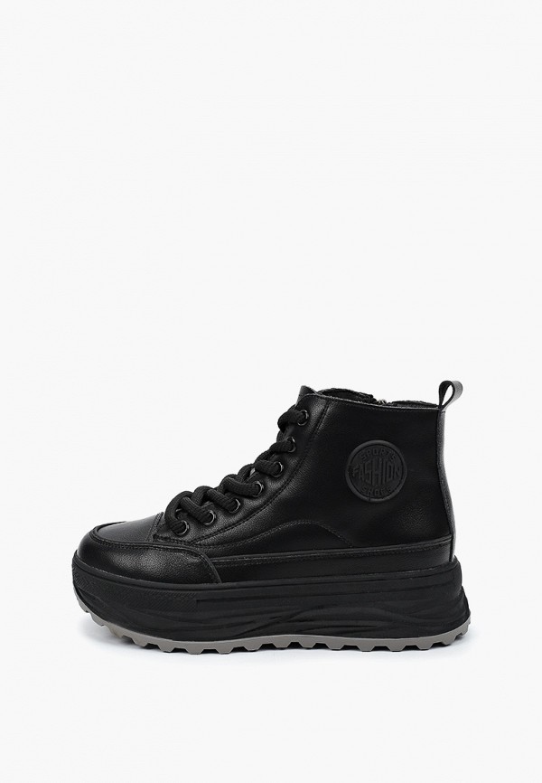 Кеды Sprincway 7900₽