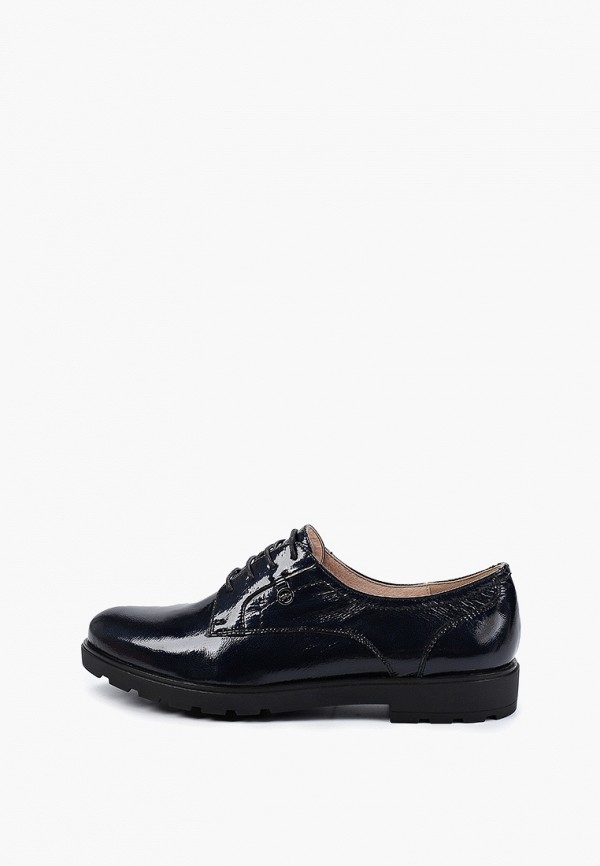 Ботинки Barcelo Biagi 1457₽