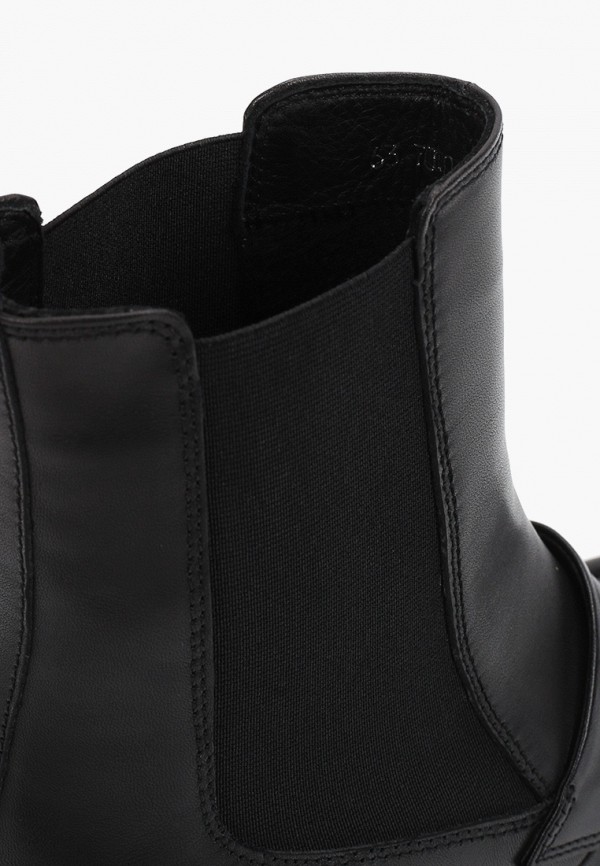 фото Ботильоны valley