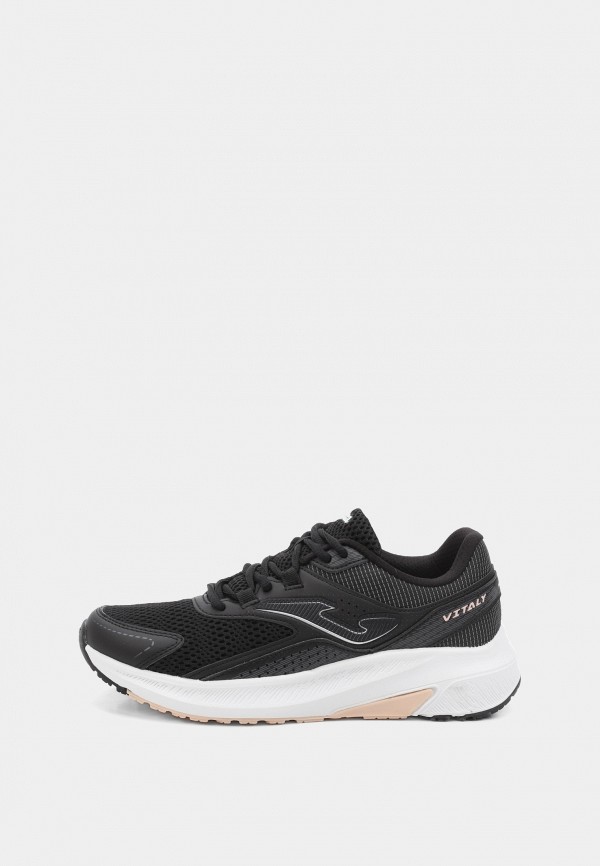 Кроссовки Joma 5499₽