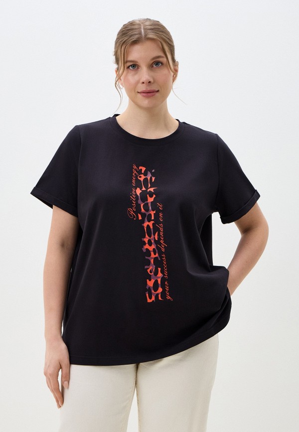 Футболка Varra 4490₽