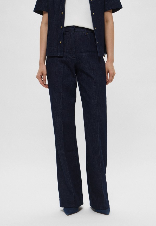 Джинсы Tara Jarmon 23900₽