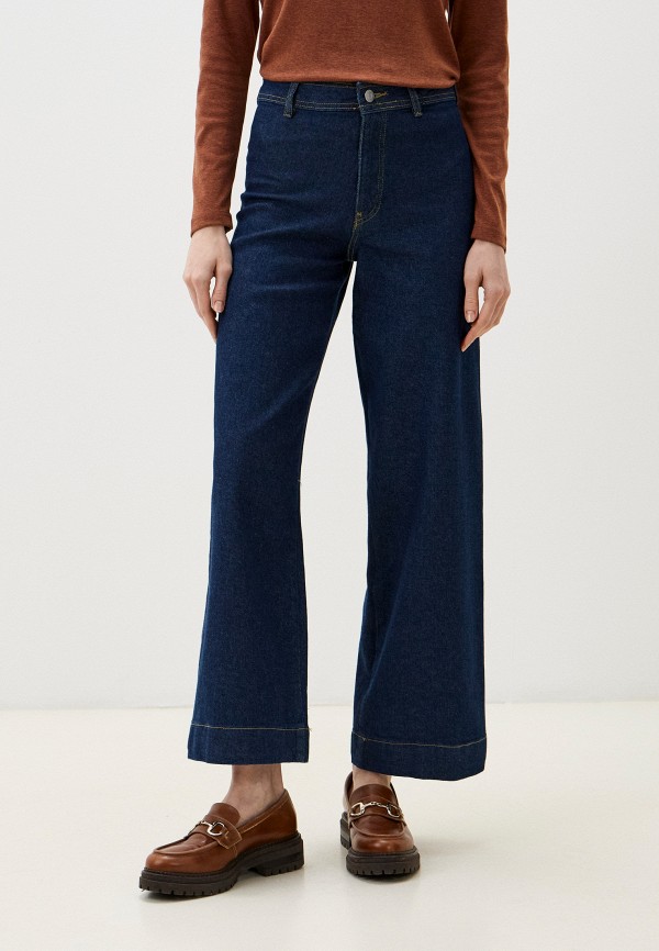 Джинсы Terranova 2999₽