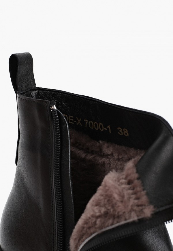 фото Ботильоны pazolini