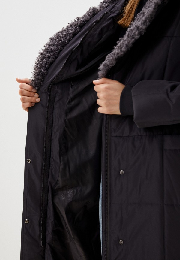 фото Куртка утепленная dimma