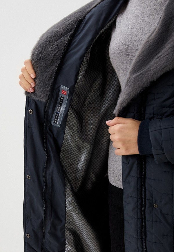 фото Куртка утепленная dimma