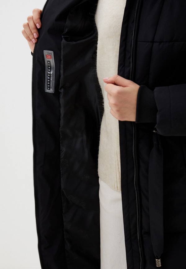 фото Куртка утепленная dimma