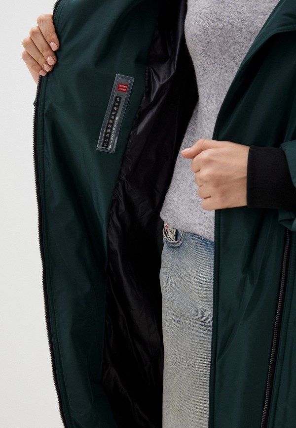 фото Куртка утепленная dimma