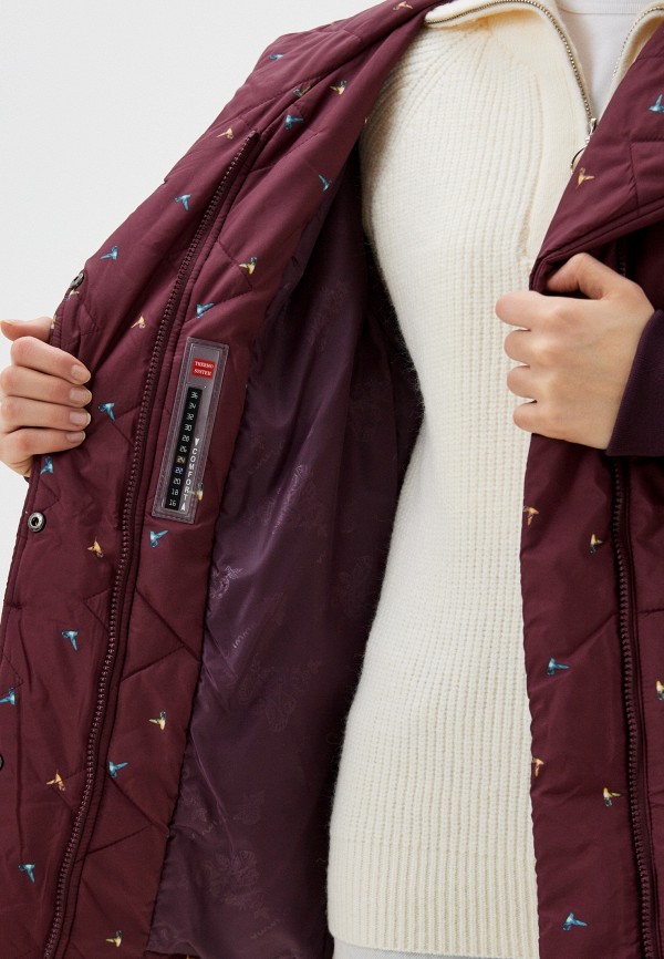 фото Куртка утепленная dimma