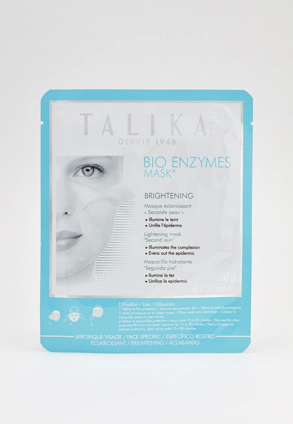 Маска для лица Talika
