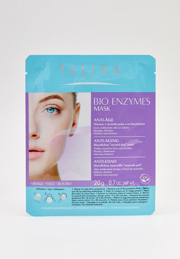 Маска для лица Talika