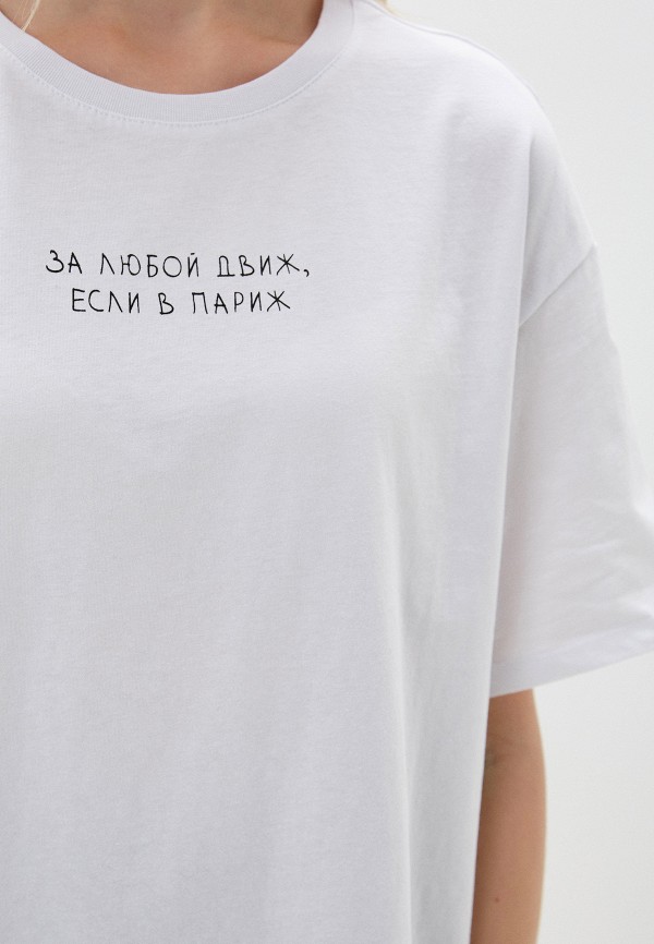 фото Футболка funday