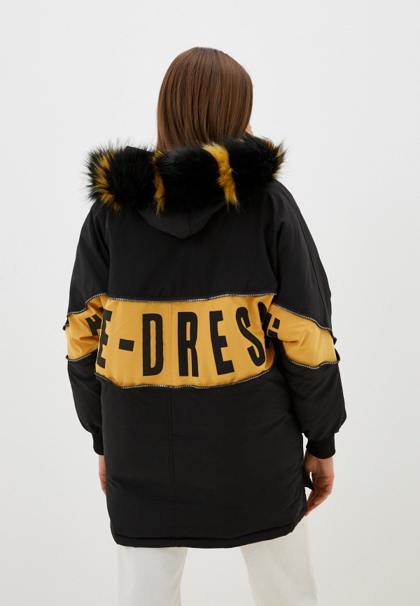 фото Куртка утепленная isibris