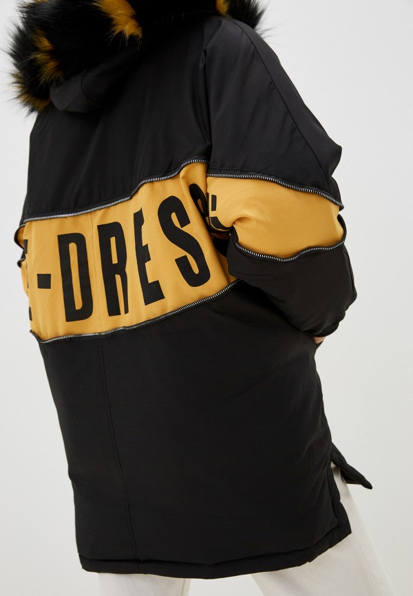 фото Куртка утепленная isibris