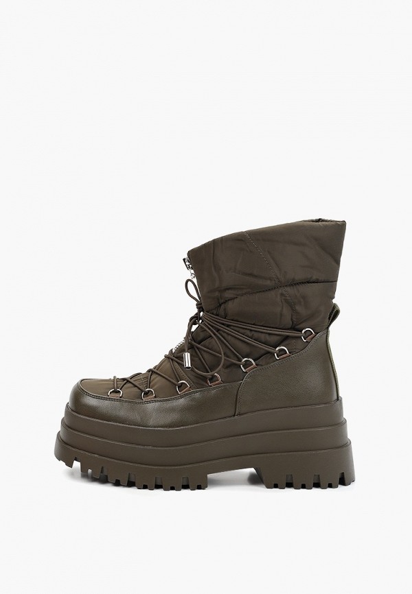 Дутики Араз 3599₽