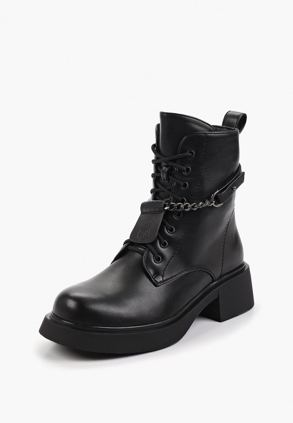 фото Ботинки и цепочка saivvila
