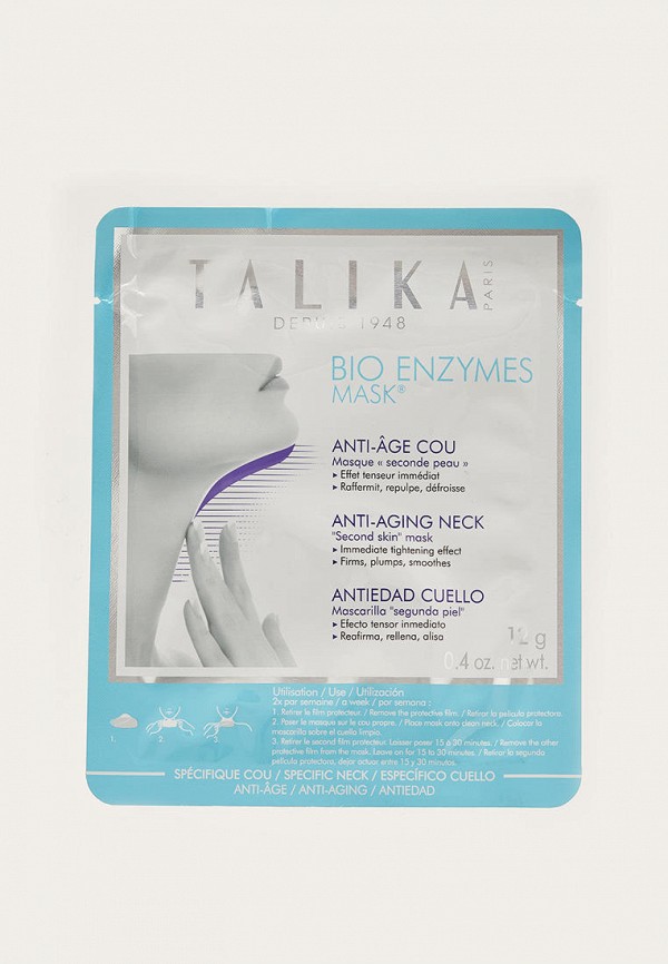 Маска для лица Talika 649₽