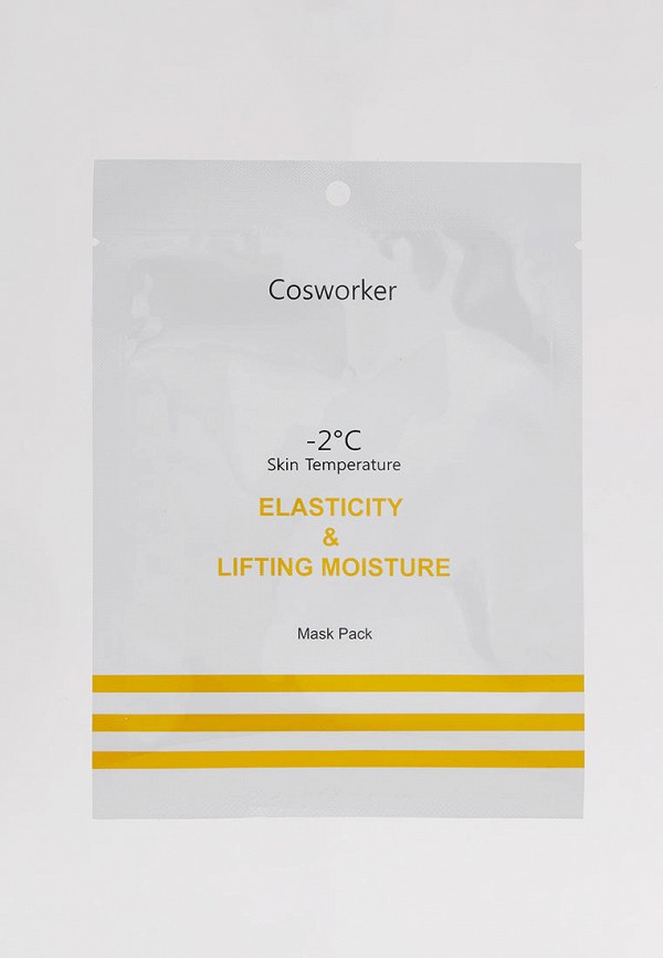 фото Набор масок для лица cosworker