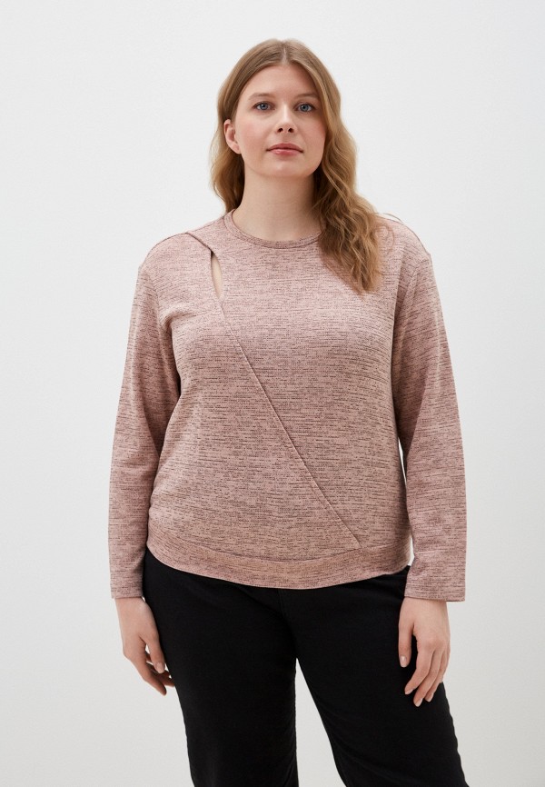 Джемпер Lalis 1471₽