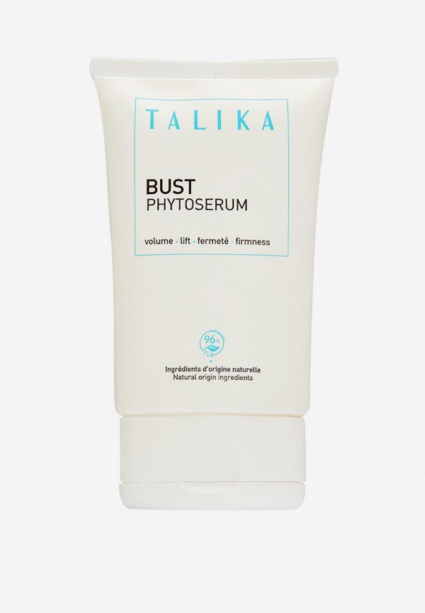 Сыворотка для тела Talika 2521₽