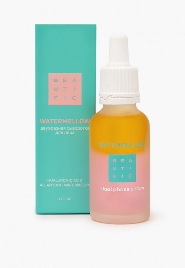 Сыворотка для лица Beautific 350₽