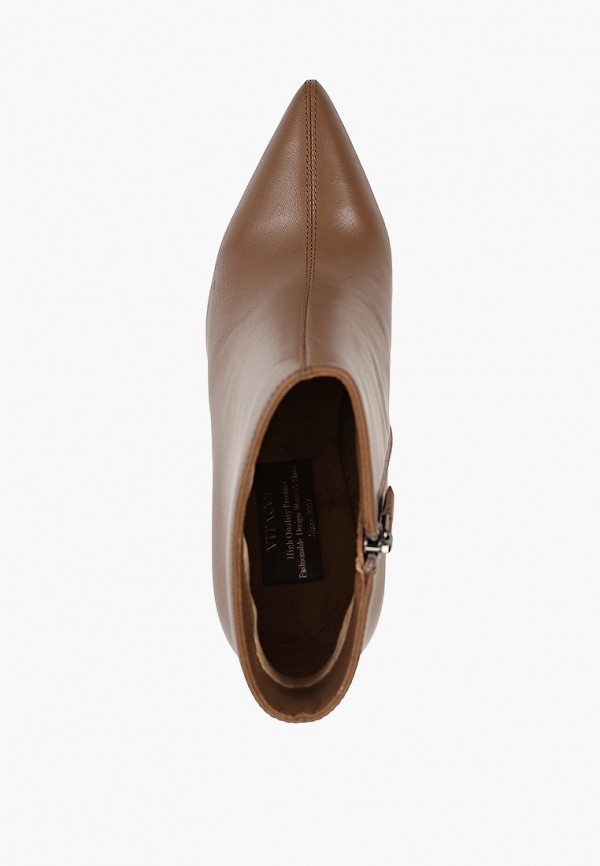 фото Ботильоны vitacci