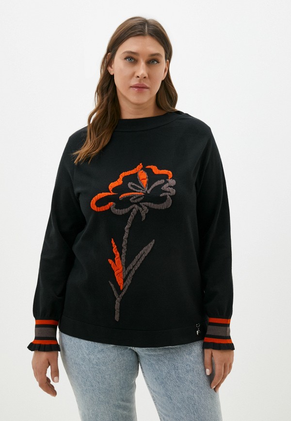 Джемпер Naturaxl