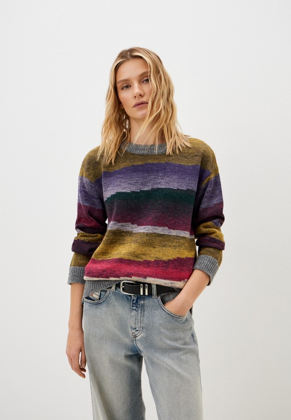 Джемпер Mavin 9580₽