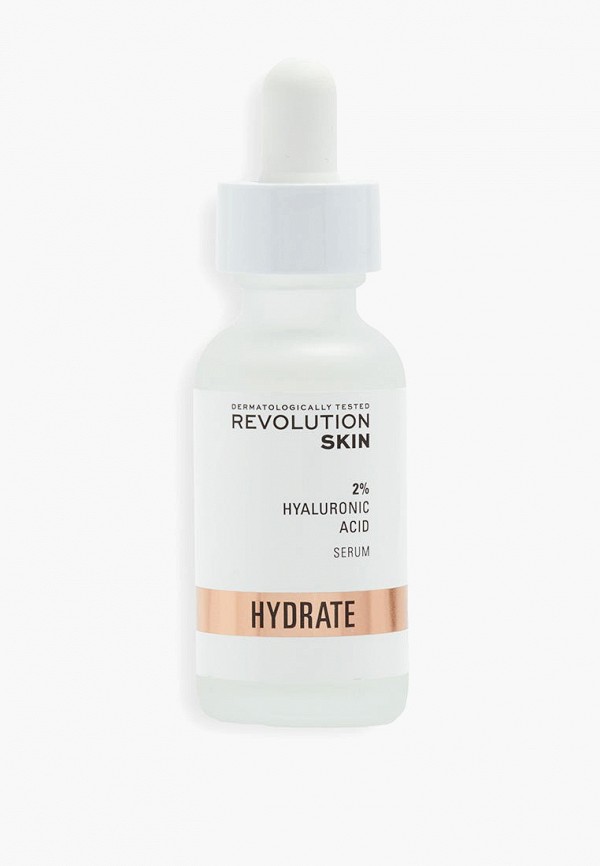 фото Сыворотка для лица revolution skincare