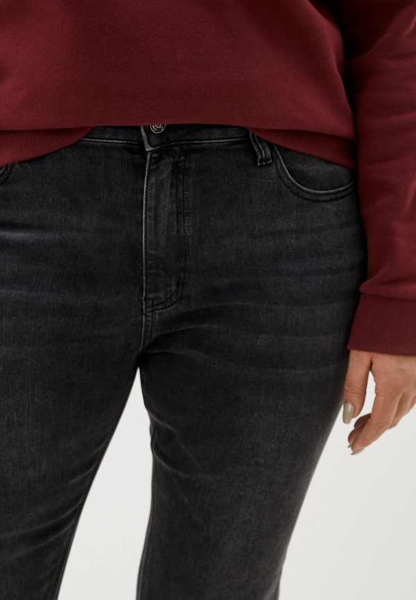 фото Джинсы dimarkis day