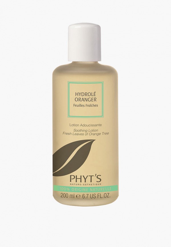 Лосьон для лица Phyts 2620₽